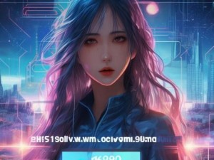 以揭秘视频链接，https:www.jiayingkj.com/video/597905.html背后的精彩世界为中心的探讨