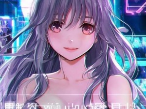 以揭秘视频链接，https:www.jiayingkj.com/video/598411.html内容全解析为中心的问答式中文探讨标题。下面以此标题展开探讨