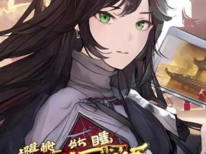 三国志13游戏体验评测究竟好玩吗值得一试的理由与玩法解析