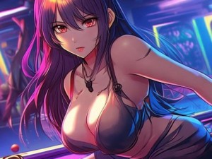 台球女激战2奶玉最佳搭配全解析助你轻松制胜