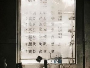 国产乱码卡全解析 卡1卡二卡3卡四卡的神秘面纱与使用技巧揭秘