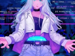18岁女RAPPER仙踪林2020的音乐之路与梦想追逐