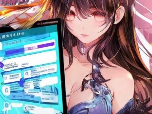 王者荣耀更新失败原因解析及解决方法分享