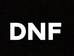 红眼刷图全攻略 轻松畅玩DNF体验极限快感与精彩瞬间