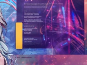YYMH首页登录界面入口弹窗全新升级体验等你来探索与发现