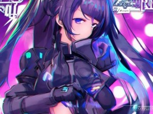 psp空之轨迹3rd完美攻略;psp 空之轨迹3rd