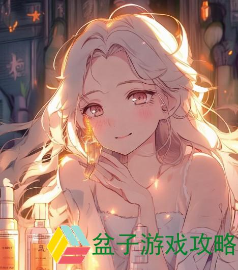 熬夜必备良方 黄去黄护肤秘籍助你焕发青春光彩