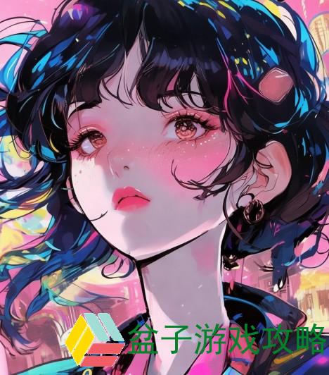 白白嫩嫩BBWBBWDI的魅力探索与时尚生活分享之旅