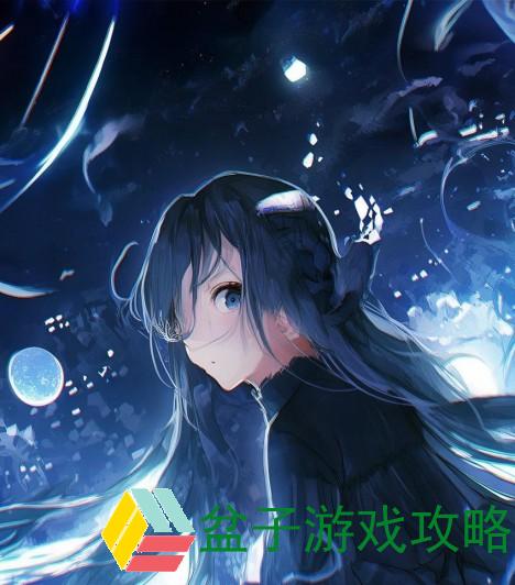夜深人静时独自潜入B站的秘密时光与心灵旅程