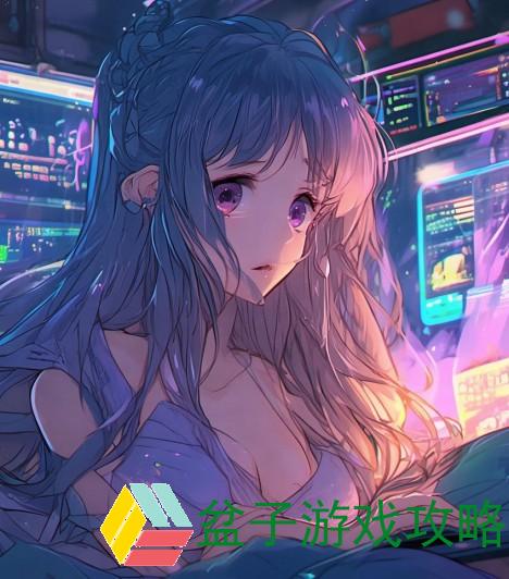 半夜无眠年轻人沉迷B站短视频的奇妙世界与心灵探索