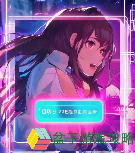 歪歪漫画网站登录页面弹窗全新体验助你畅享漫画世界