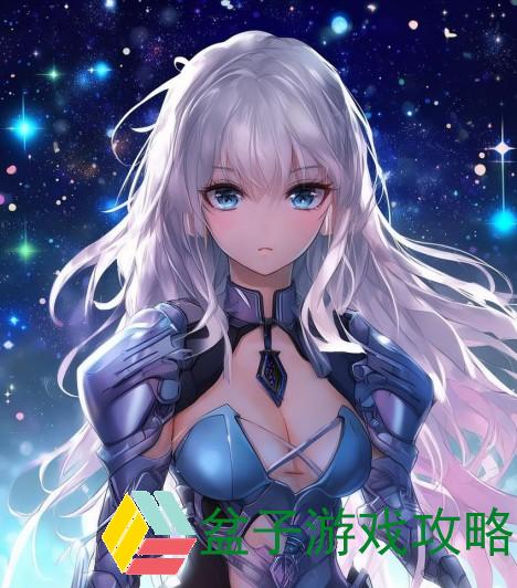 星河战队攻略大全全方位解析与实用技巧分享助你轻松战胜敌人