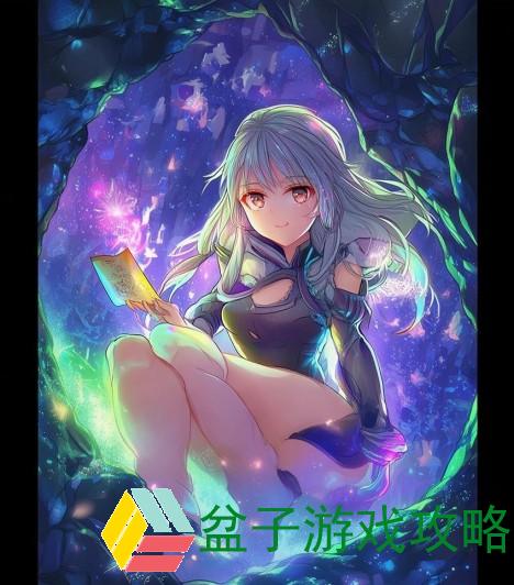 贪婪洞窟1下载-贪婪洞窟1游戏下载攻略与技巧分享，带你畅游神秘地下世界