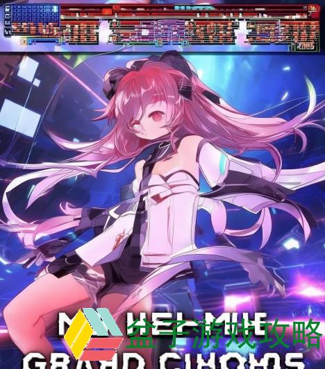 流星蝴蝶剑电脑版大招出招表全解析助你轻松掌握游戏技巧