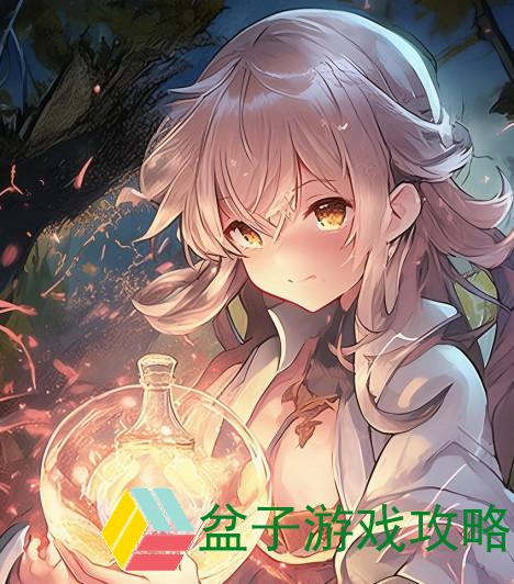 龙之谷药剂师是什么属性攻击,龙之谷药剂师属性攻击解析与战斗策略分享