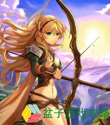 龙之谷弓箭手二转-龙之谷弓箭手二转之路：从新手到箭术大师的成长之旅