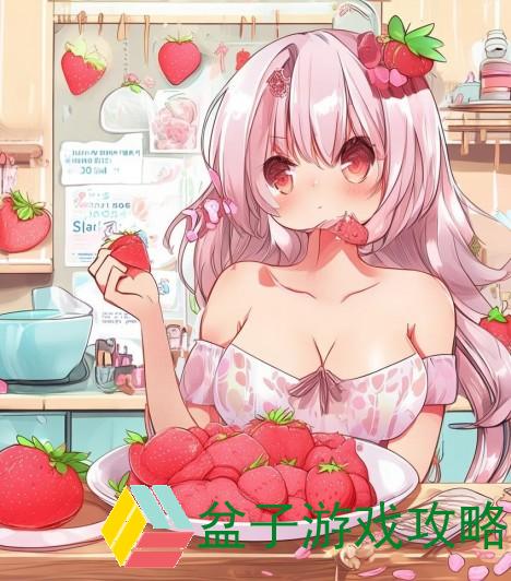 草莓干潮湿怎么办_草莓干潮湿后如何处理有效方法与保存技巧分享