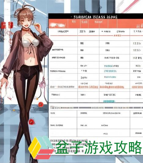 欧洲尺码日本尺码专线中老年;中老年人欧洲尺码与日本尺码对照指南助您轻松购物
