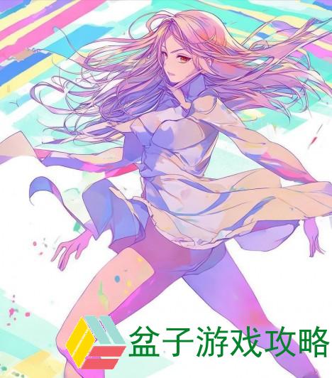 跳着跳着衣服越来越少怎么画—新中考综评阅读答案