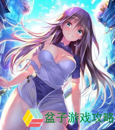 一露h;一露h的奇幻冒险之旅探索未知世界的神秘与惊喜