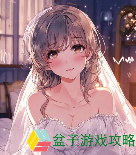 结婚第1天晚上来了8次—结婚首夜的奇妙旅程八次欢愉与爱的交融