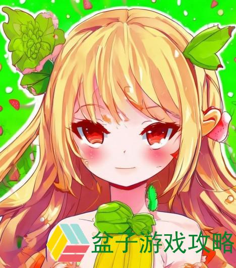 免费丝瓜秋葵草莓绿巨人香蕉-免费畅享丝瓜秋葵草莓绿巨人香蕉的美味盛宴活动等你来参与