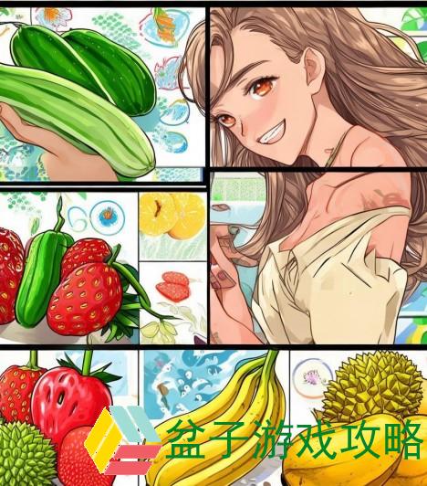 丝瓜秋葵草莓香蕉榴莲芒果大全(丝瓜秋葵草莓香蕉榴莲芒果的美味探索与营养价值全解析)
