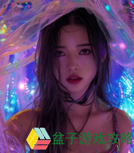 揭开秘密的面纱，一场不容错过的视听盛宴