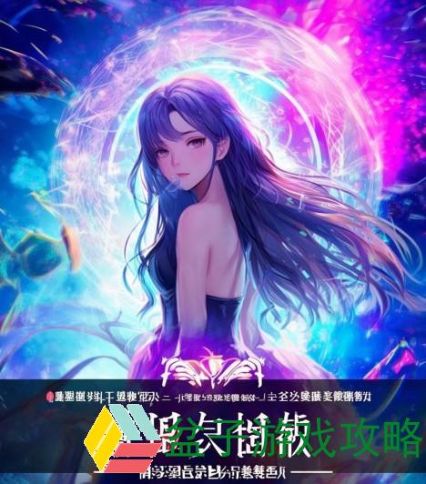 https:www.jiayingkj.com/video/599037.html以揭秘网址视频内容,https:www.jiayingkj.com/video/599037.html深度探讨为中心的中文文章标题 https:www.jiayingkj.com/video/599037.html以揭秘网址视频内容,https:www.jiayingkj.com/video/599037.html深度探讨为中心的中文文章标题
