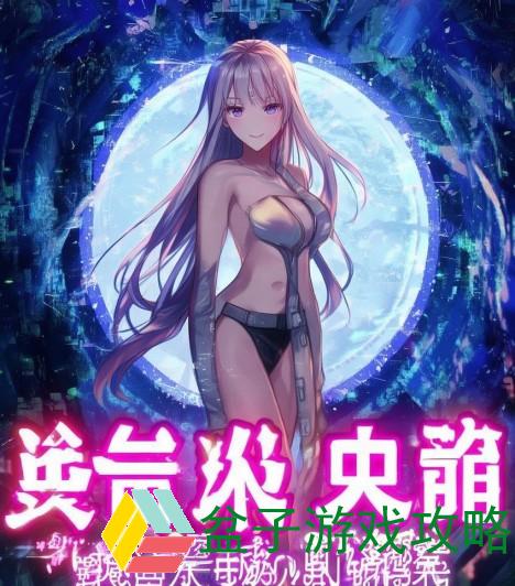 https:www.jiayingkj.com/video/598899.html以揭秘网址视频内容,https:www.jiayingkj.com/video/598899.html深度探讨为中心的中文文章标题 https:www.jiayingkj.com/video/598899.html以揭秘网址视频内容,https:www.jiayingkj.com/video/598899.html深度探讨为中心的中文文章标题