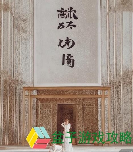 https:www.jiayingkj.com/video/598710.html以视频为中心，一场艺术与技术的视觉盛宴
