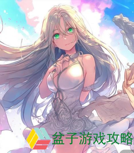 以为灵感源泉的文章创作