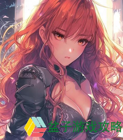 与特色解读