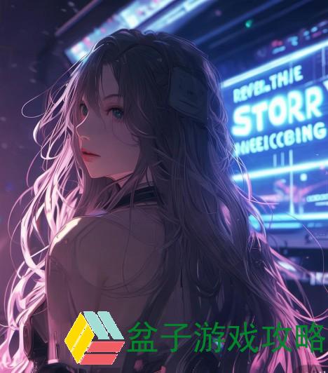 揭秘精彩视频背后的故事