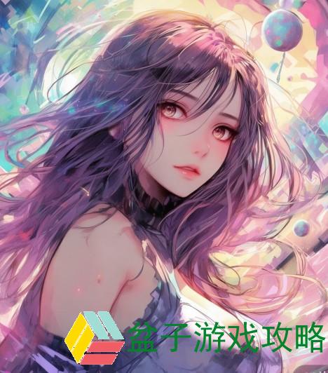一、情感挑战难题详解