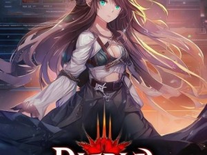 格子RPG经典重现 迪亚布罗回归官网震撼上线等你来战