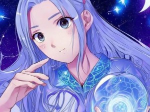 占星 占卜、占星占卜找东西
