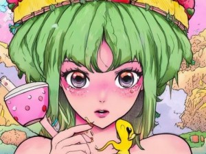 草莓丝瓜芭乐鸭脖奶茶发型的奇妙融合与创意探索