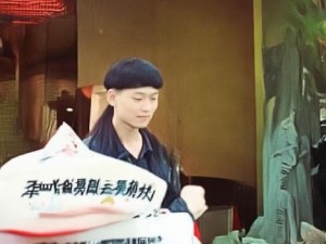 中文字幕一区二区三区精华液的神奇效果与使用方法揭秘