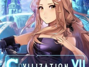 文明6攻略新手入门,文明6攻略新手入门怎么玩
