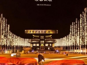 桃花妖的逆袭修行路免费阅读，携手修士共闯仙界传奇