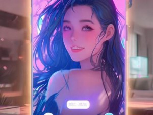 榴莲视频app下载界面全新体验畅享无限精彩内容与便捷操作
