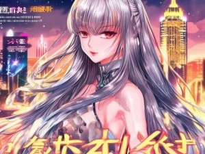 浙江卫视跨年晚会门票购买指南及渠道推荐详解