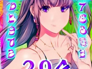 2048技巧诀窍-2048窍门
