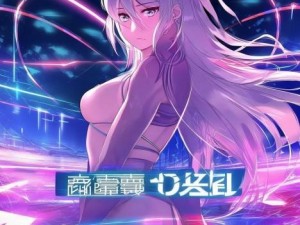 空岚辅助最新版下载全新上线，助你游戏畅玩无阻体验更佳