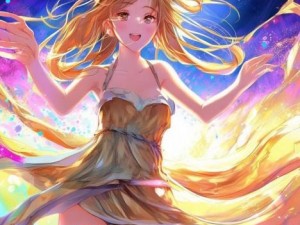 巧妙轻松的舞出新人生的极致与豪情