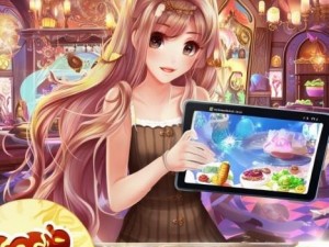 饭店物语破解版,探索饭店物语破解版的无限乐趣与经营策略，打造属于你的梦幻餐厅世界