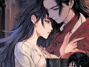 唐三抱着竹清回房间插、唐三失竹清