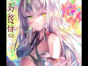 疯狂猜歌经典曲目答案歌手(疯狂猜歌流行超有感歌曲答案大全)