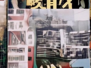 暖暖环游世界全攻略 让你轻松成为时尚达人与旅途冒险家